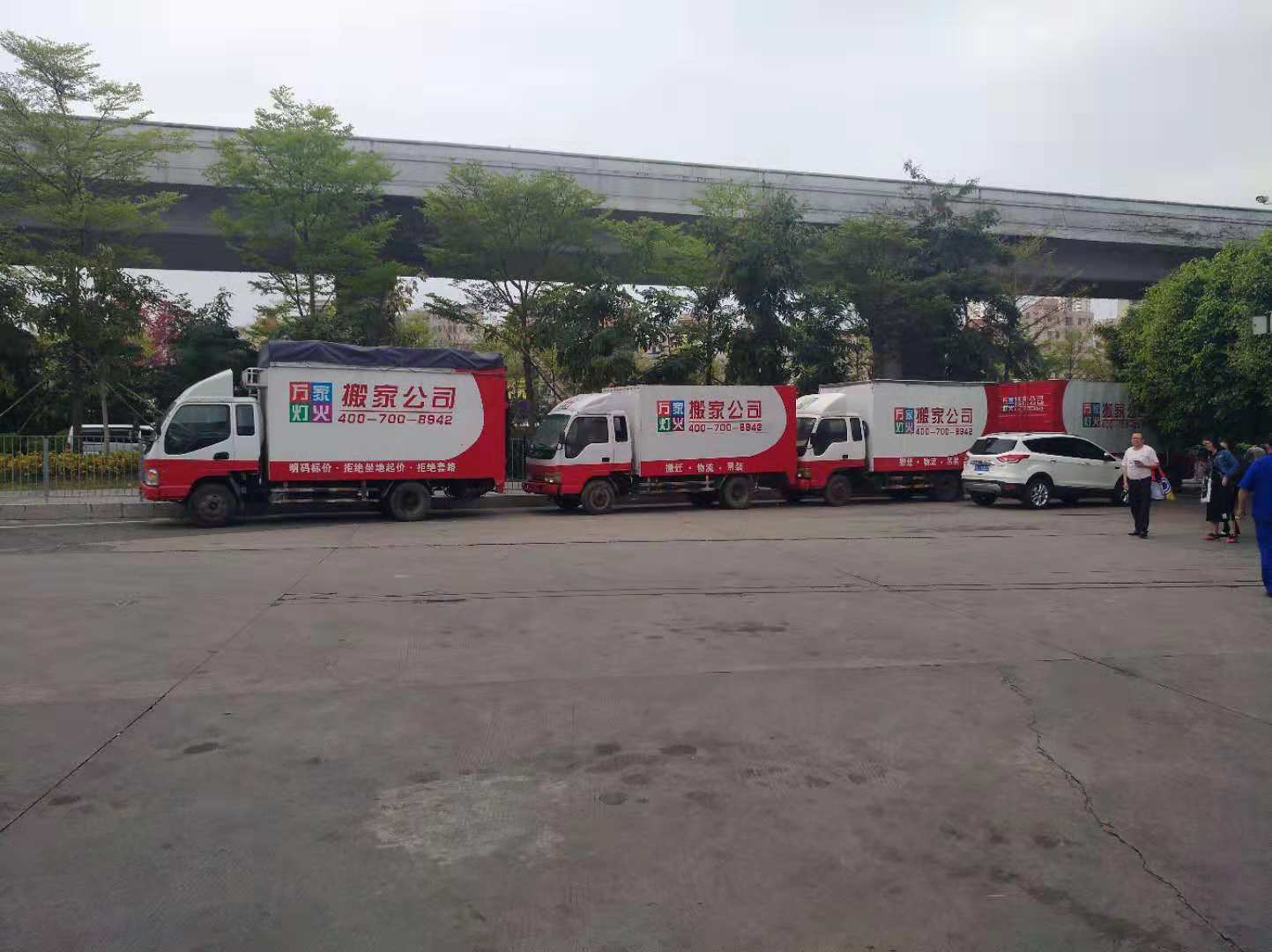 什么时候搬家好，搬家越搬越穷？