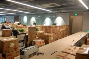 办公室搬迁怎样才能做到省时省力？