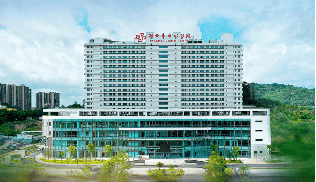 w66搬家公司成功中标潮州中心医院搬迁项目，展现行业领军实力
